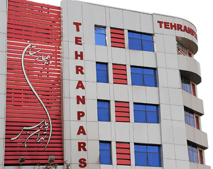 پروژه بیمارستان تهرانپارس-تهران
